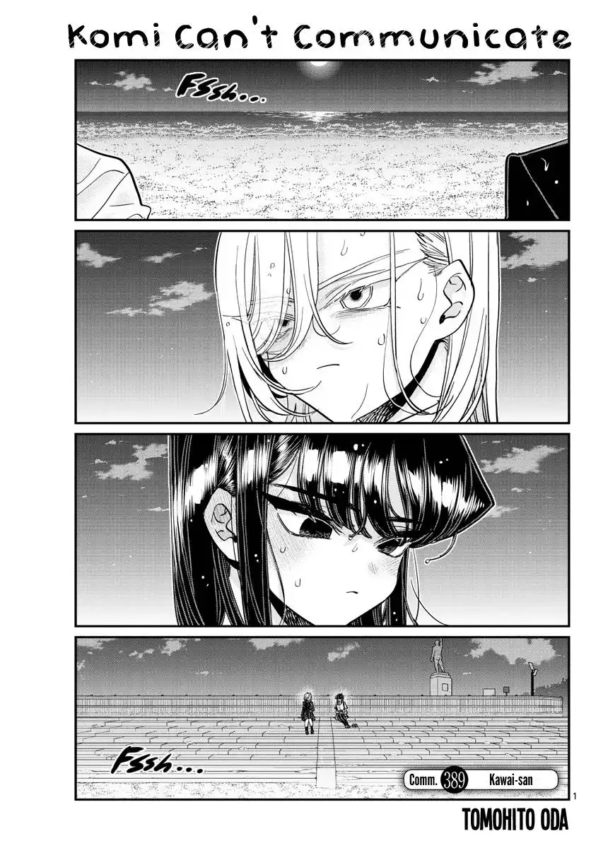 Komi-san wa Komyushou Desu Chapter 389 1